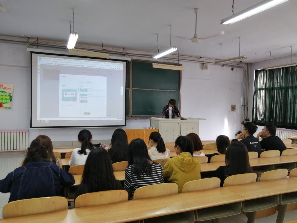 BB电子游戏官网