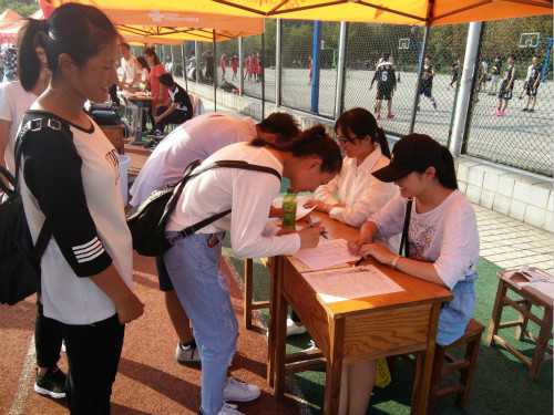 BB电子游戏官网