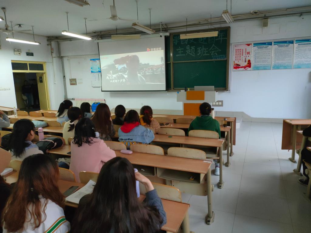 BB电子游戏官网