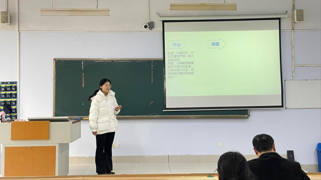 BB电子游戏官网