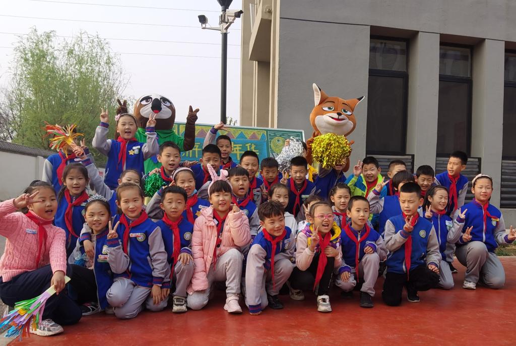 BB电子游戏官网