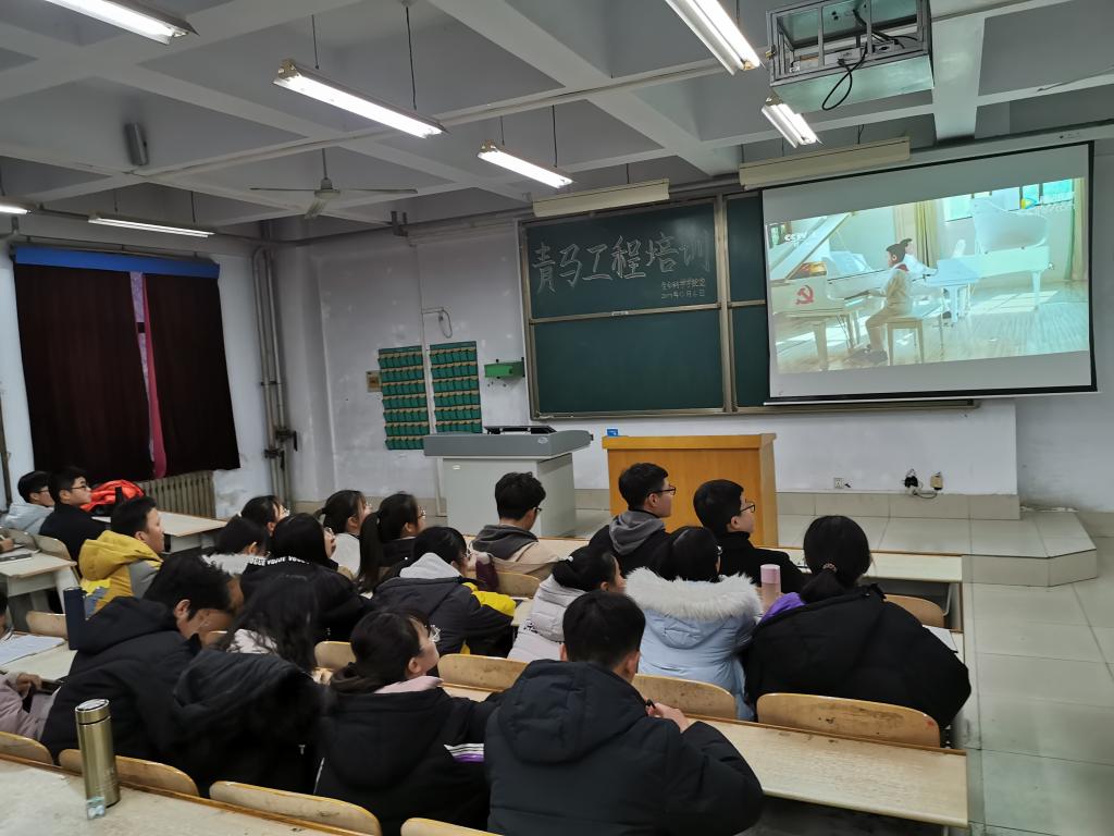 BB电子游戏官网