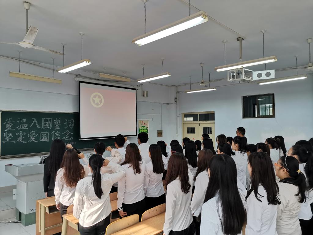 BB电子游戏官网