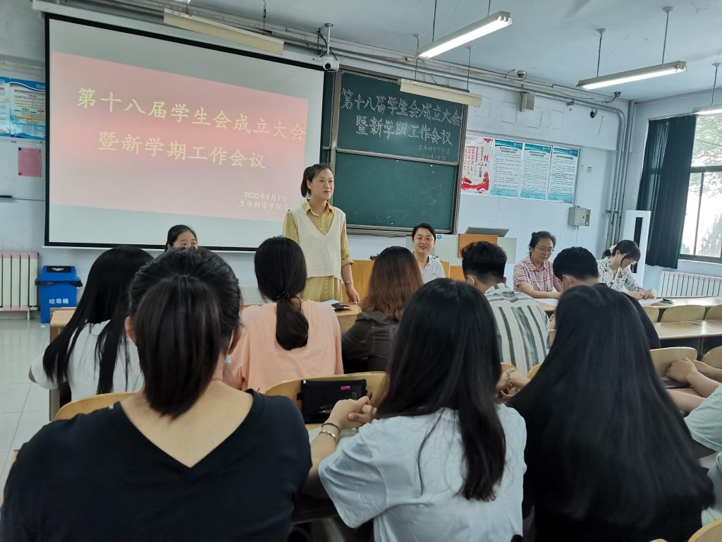 BB电子游戏官网