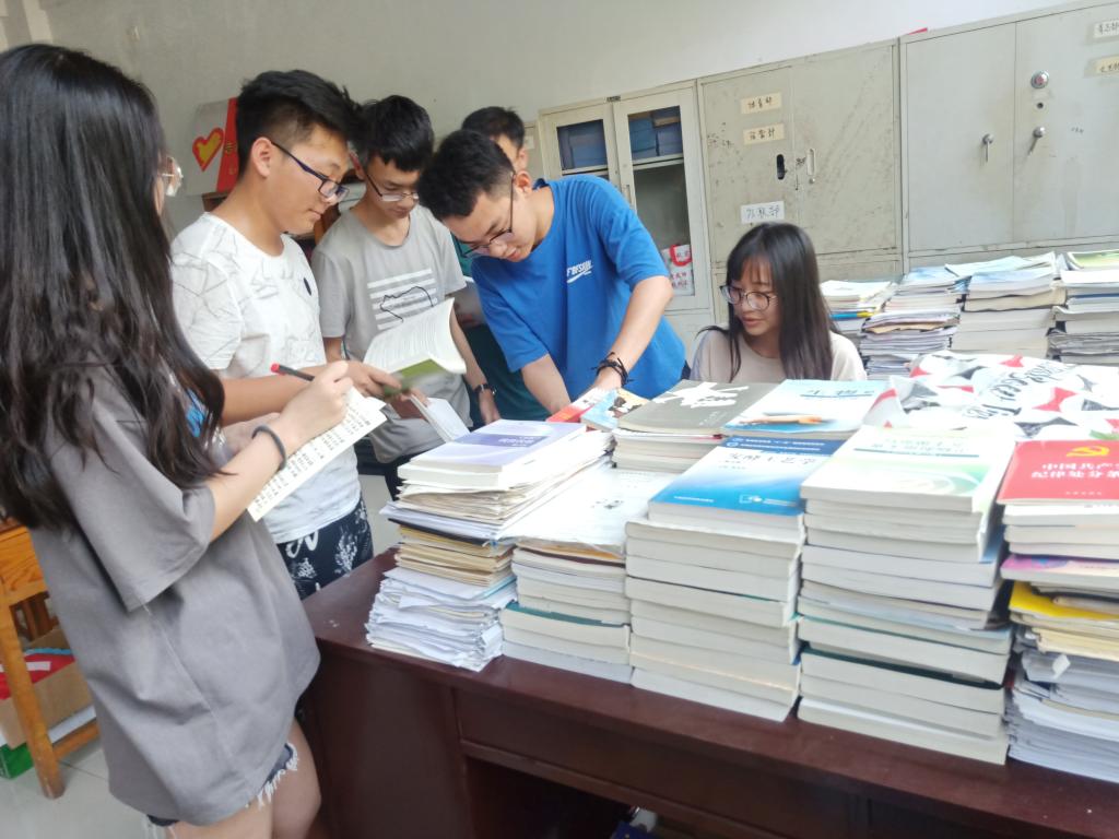 BB电子游戏官网