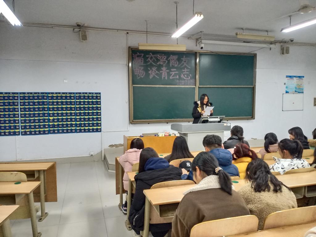 BB电子游戏官网