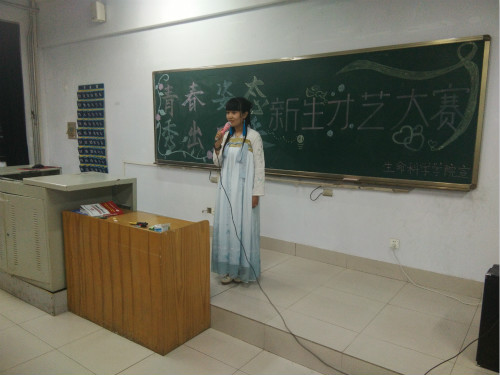 BB电子游戏官网