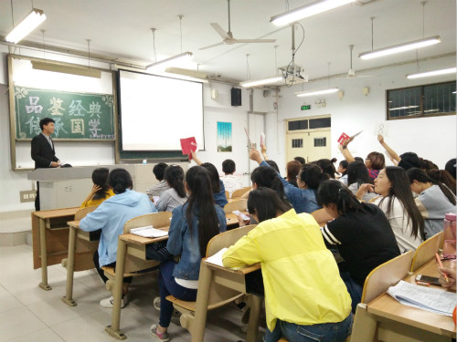 BB电子游戏官网