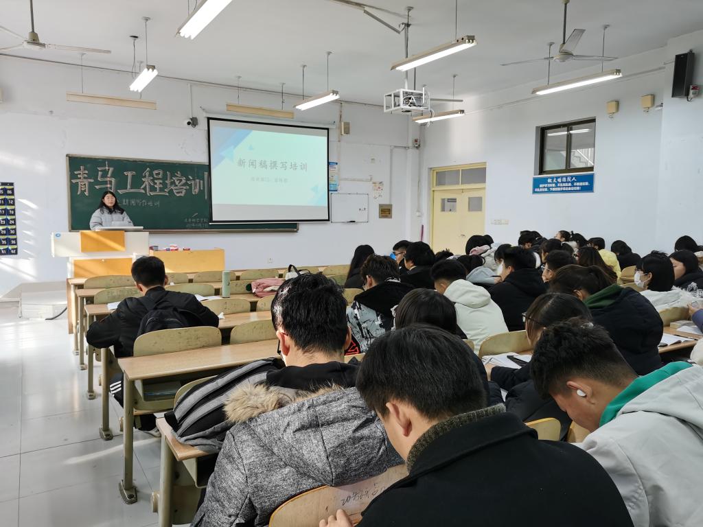 BB电子游戏官网