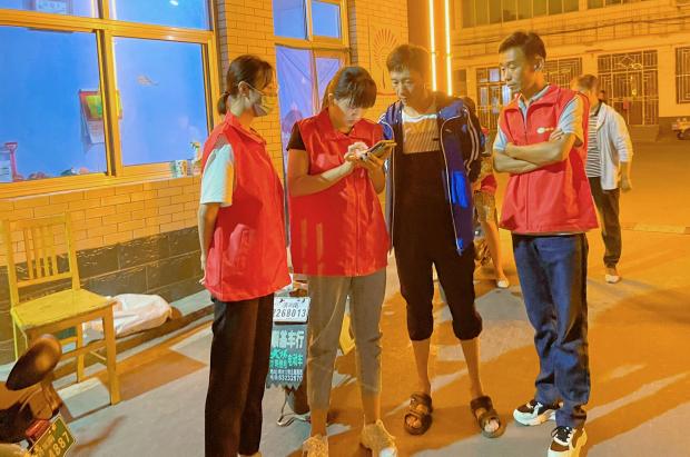 BB电子游戏官网