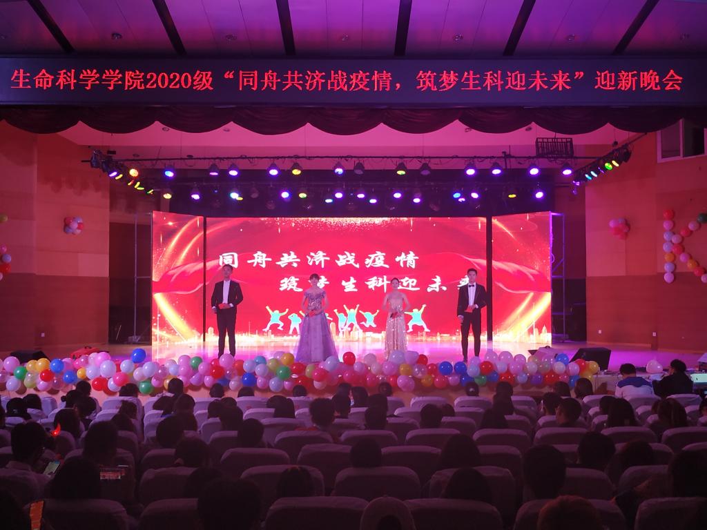 BB电子游戏官网