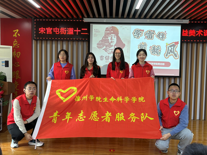 2025-03-08 17:58:45.103000