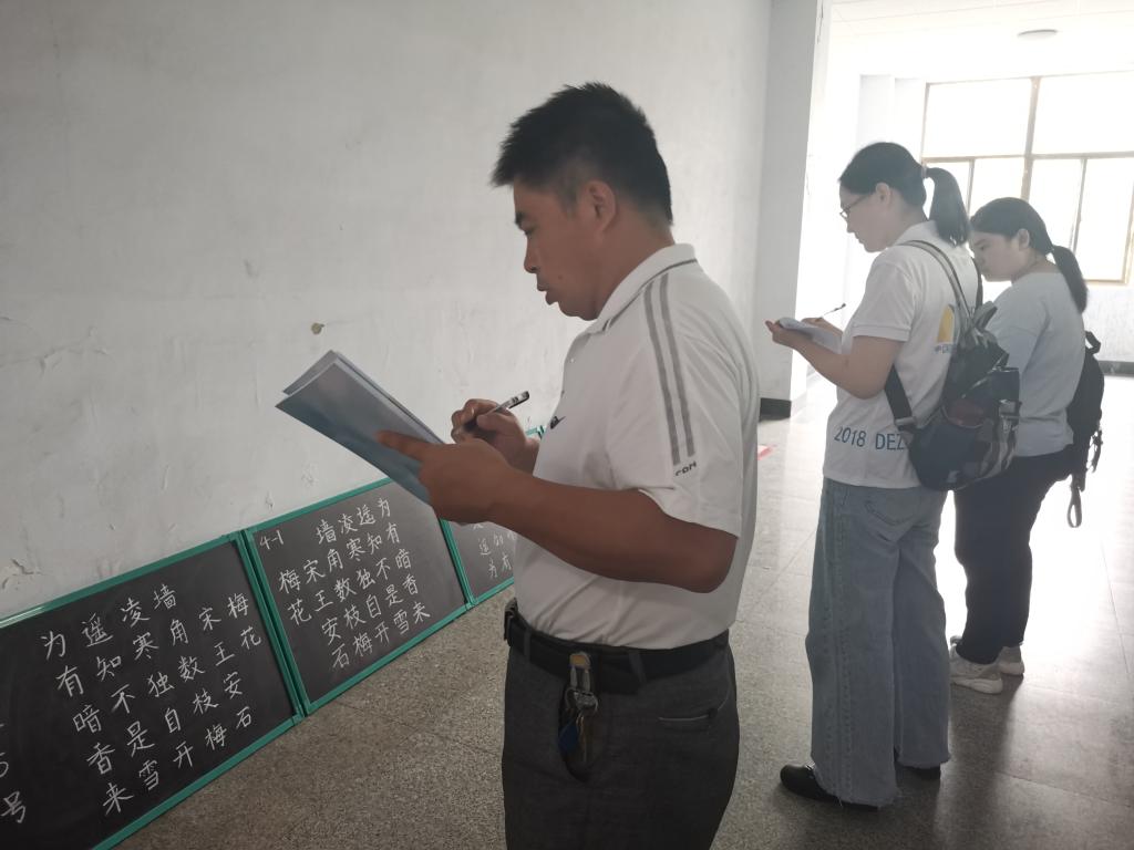 BB电子游戏官网