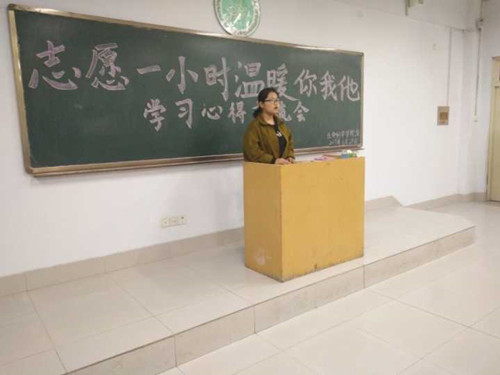 BB电子游戏官网