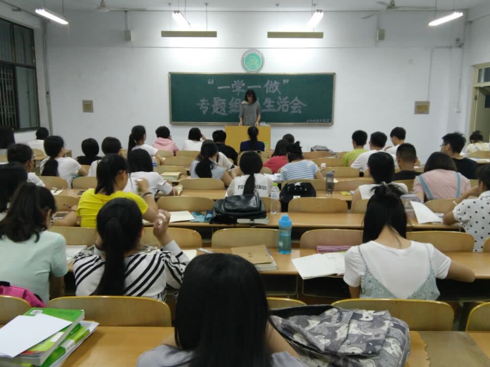 BB电子游戏官网