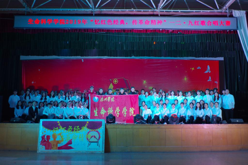 BB电子游戏官网