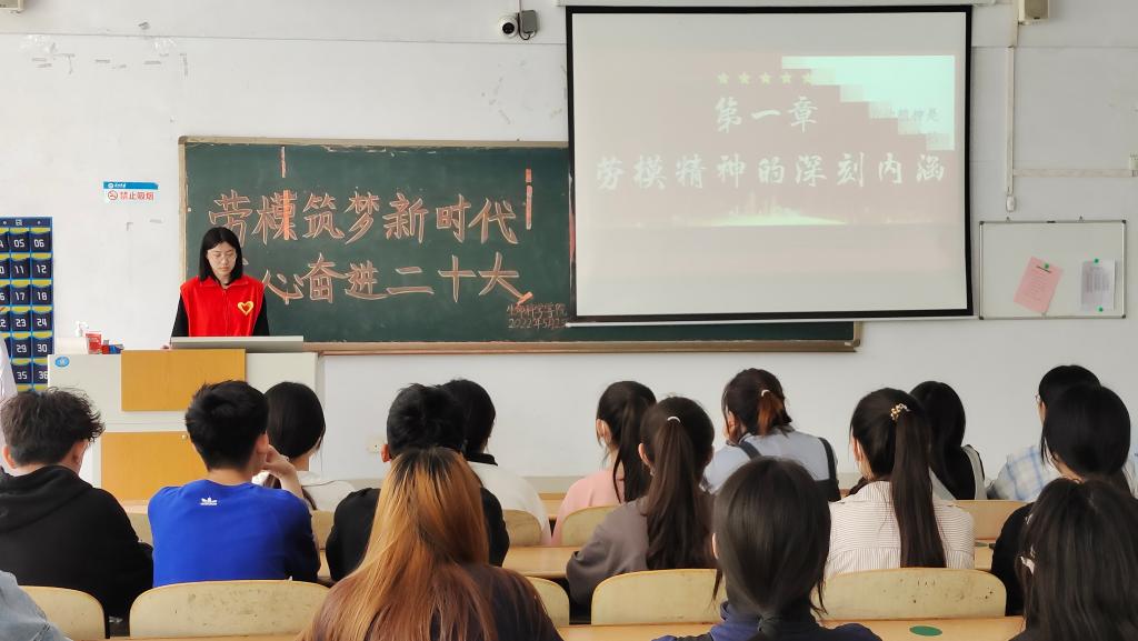 BB电子游戏官网