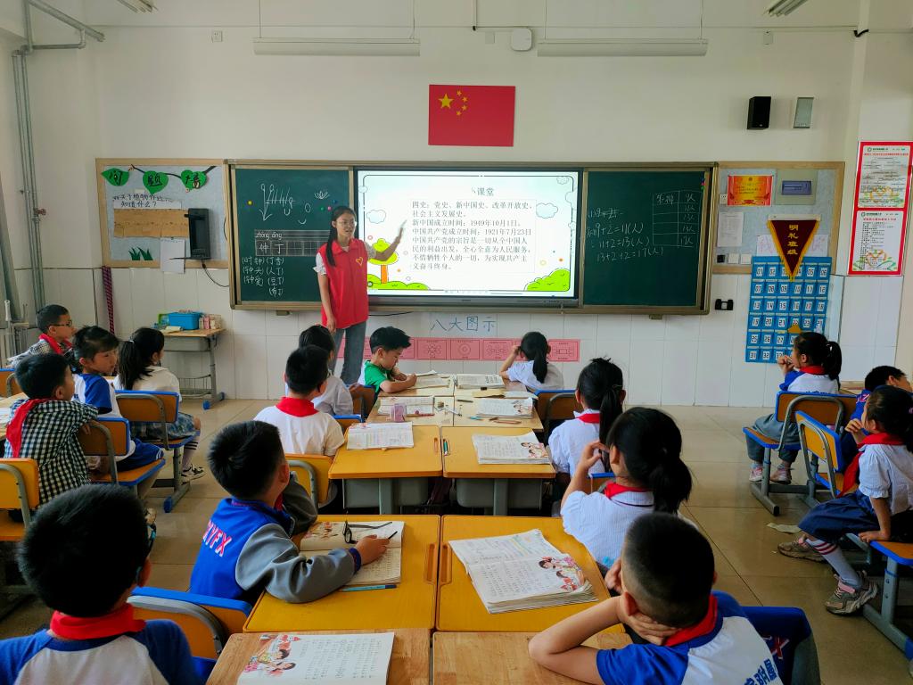 BB电子游戏官网
