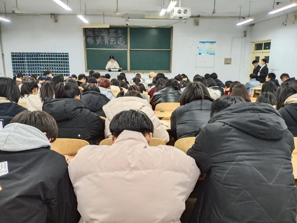 BB电子游戏官网