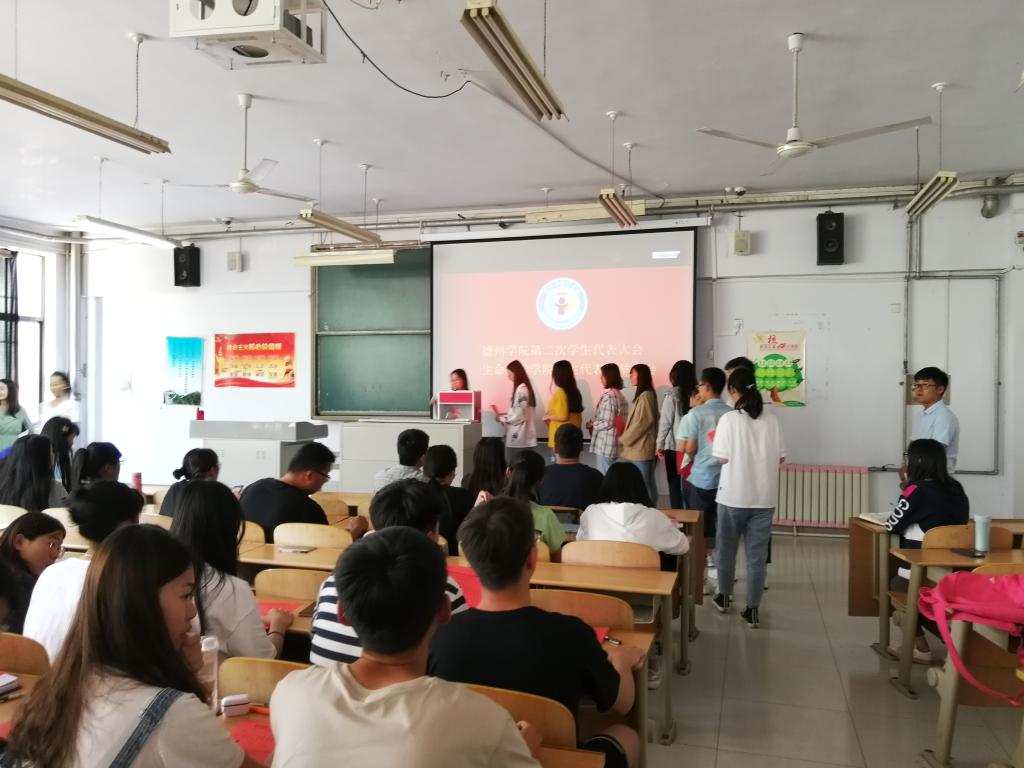 BB电子游戏官网