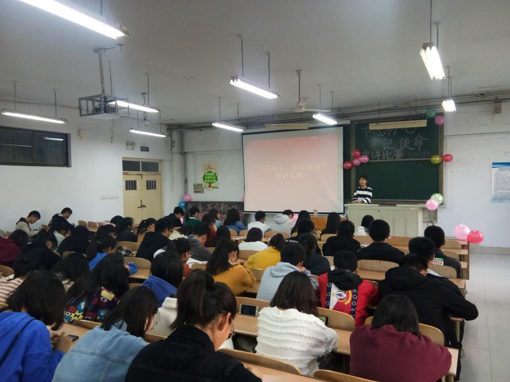 BB电子游戏官网