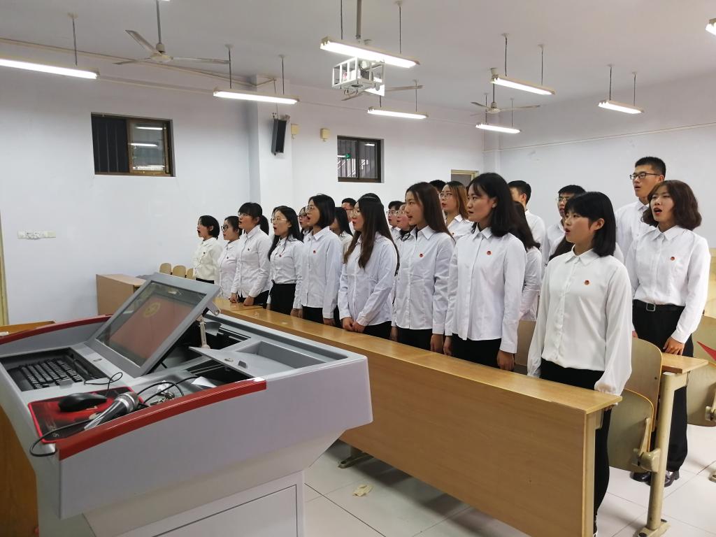 BB电子游戏官网