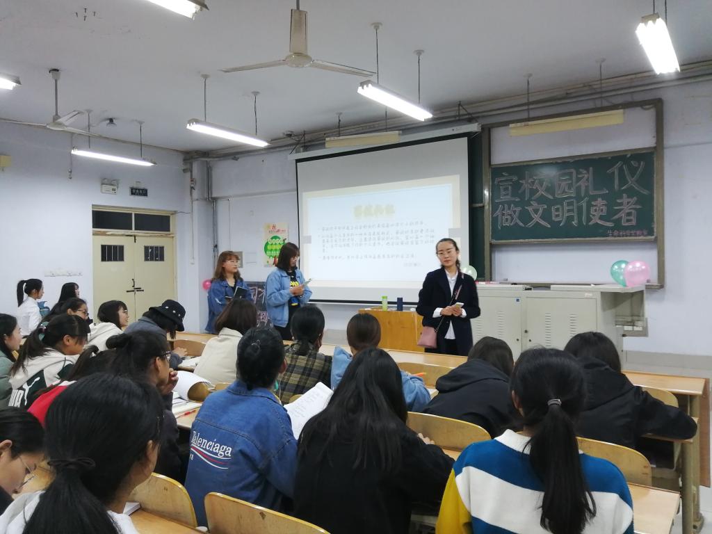 BB电子游戏官网