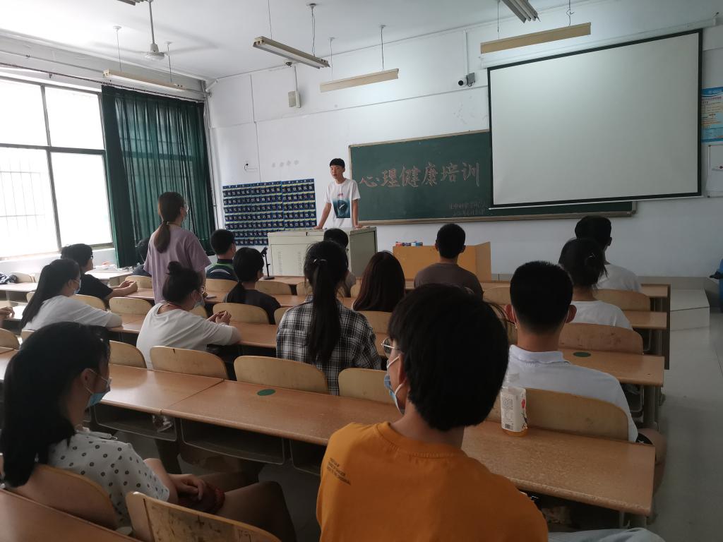 BB电子游戏官网