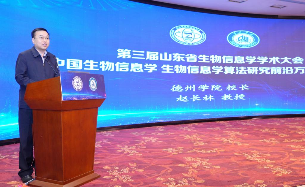 BB电子游戏官网