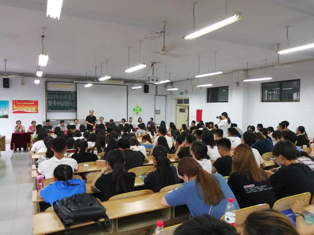 BB电子游戏官网