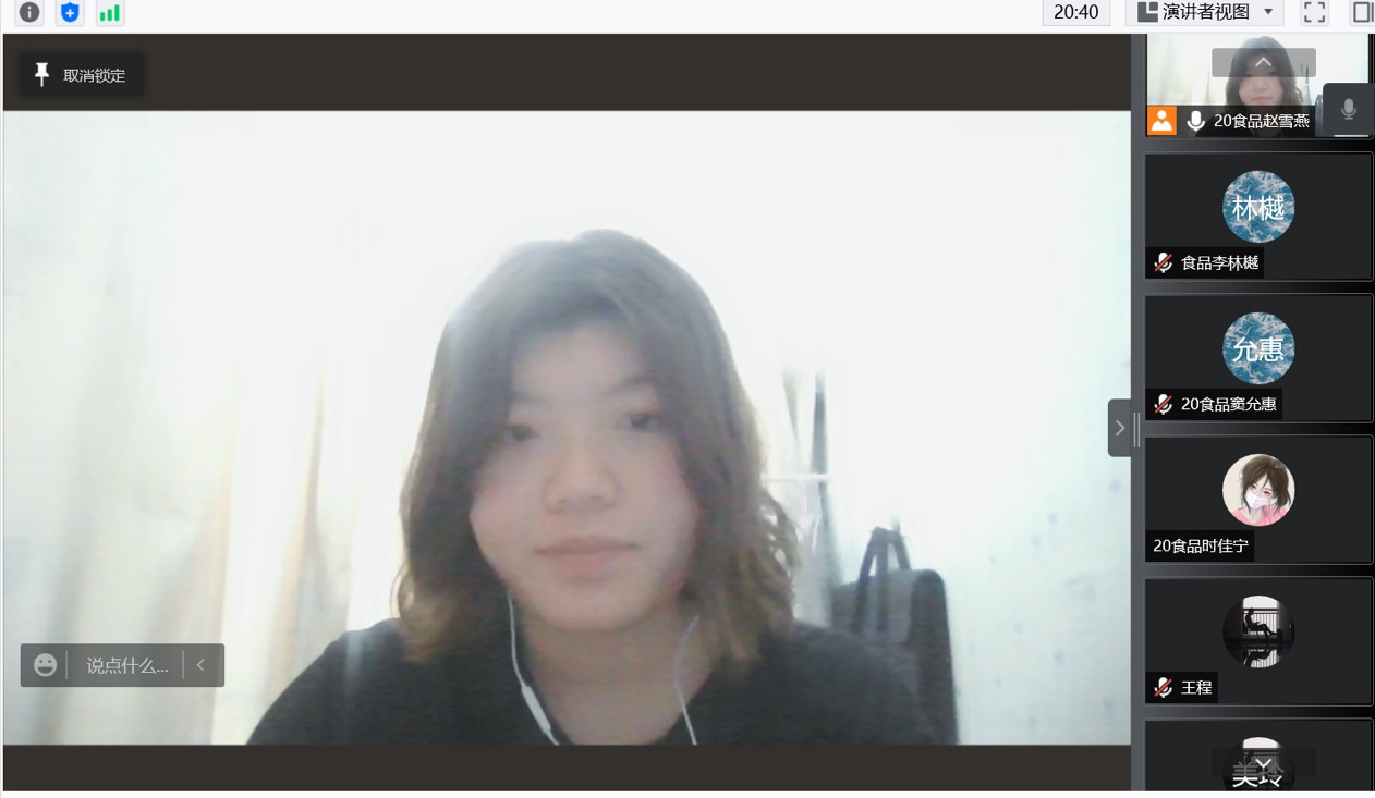 BB电子游戏官网