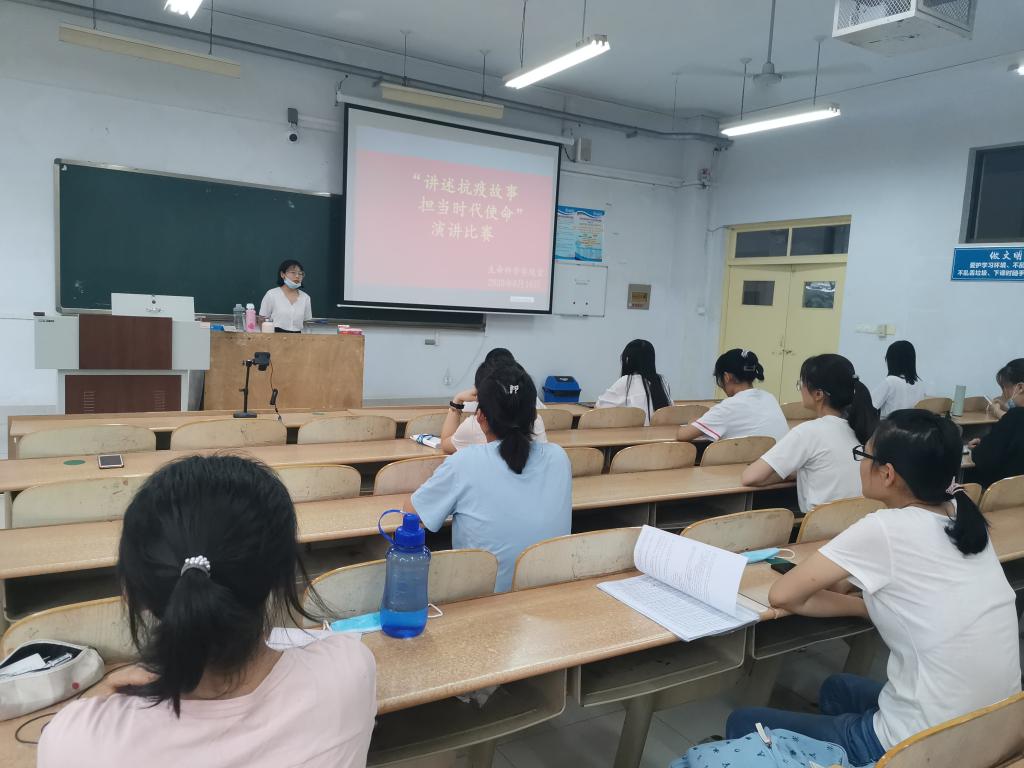 BB电子游戏官网