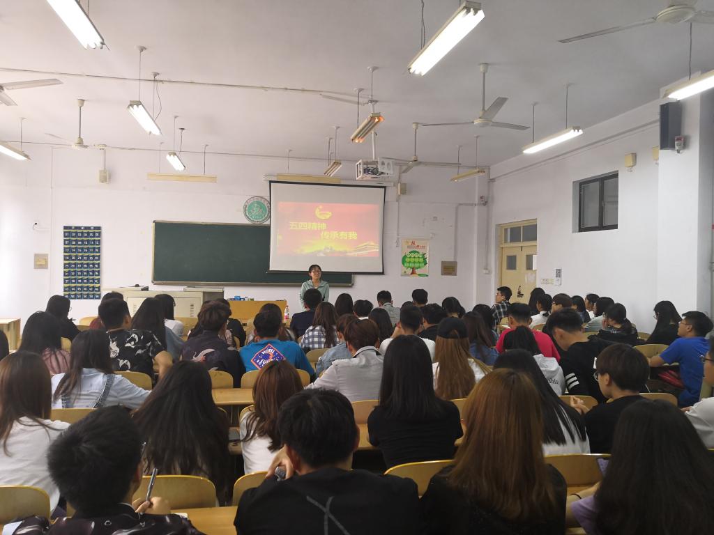 BB电子游戏官网