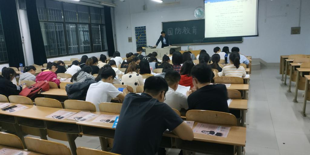 BB电子游戏官网