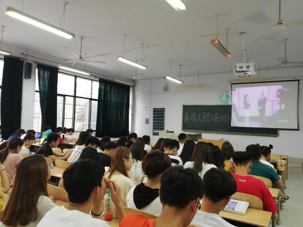 BB电子游戏官网