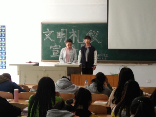 BB电子游戏官网