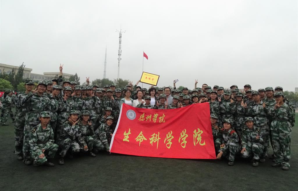 BB电子游戏官网