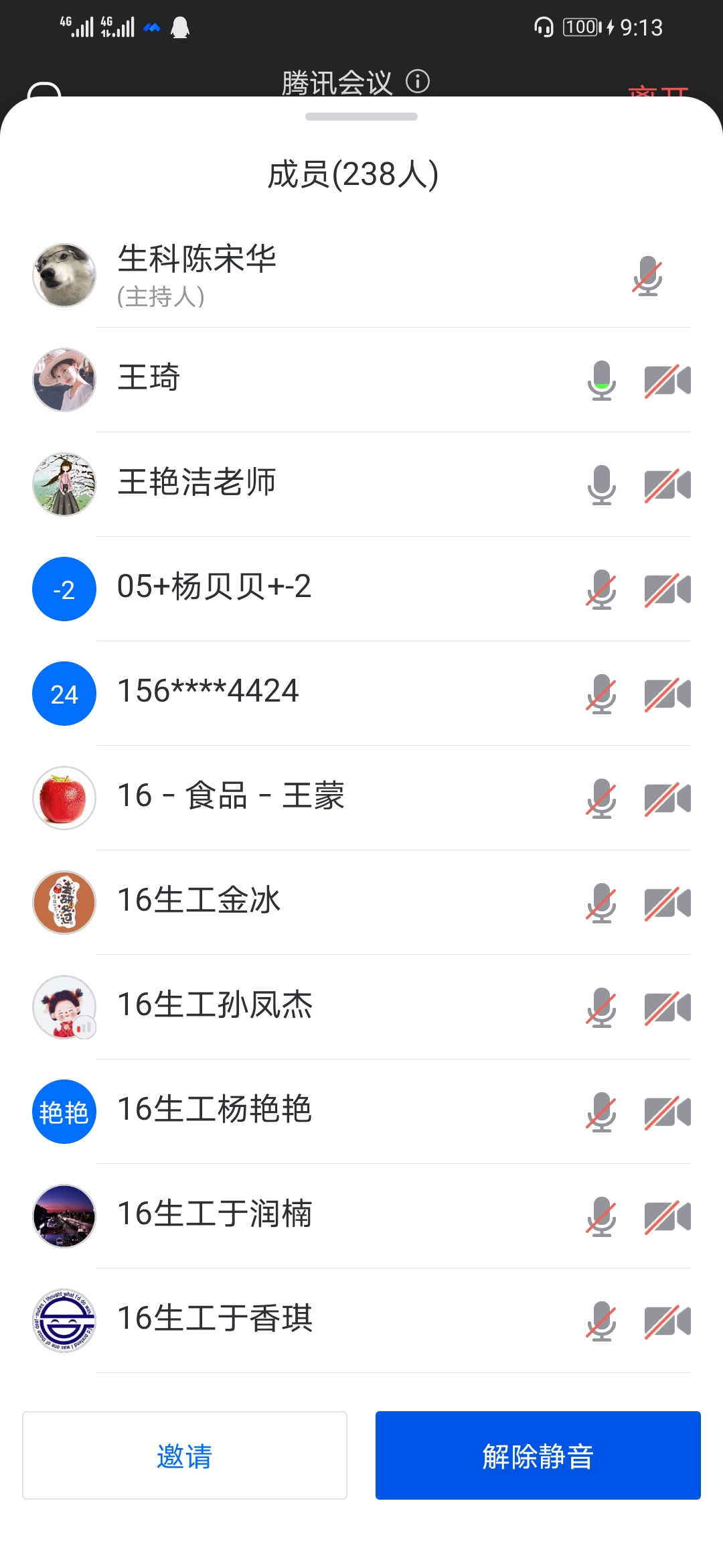 BB电子游戏官网