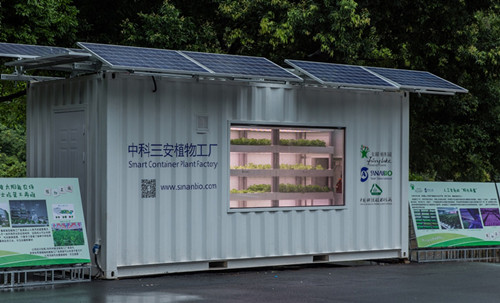 BB电子游戏官网