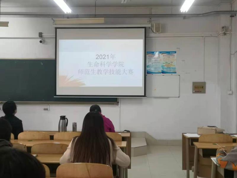 BB电子游戏官网