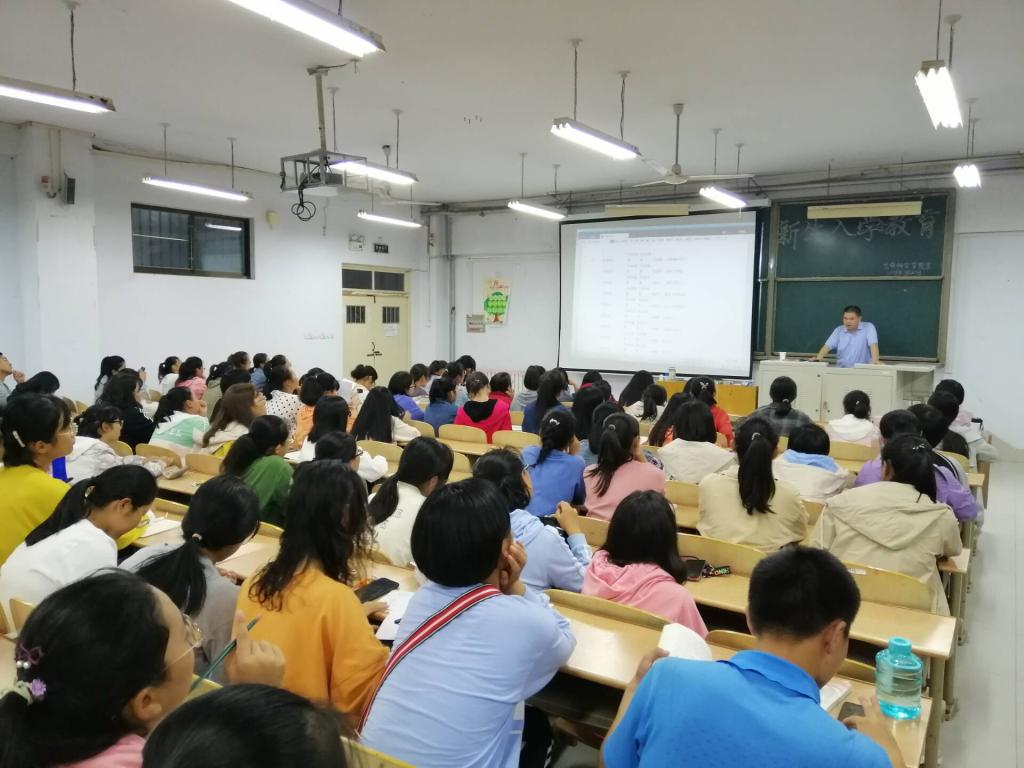 BB电子游戏官网