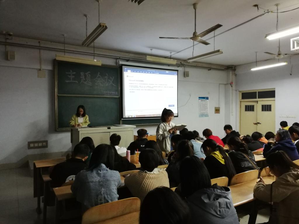 BB电子游戏官网