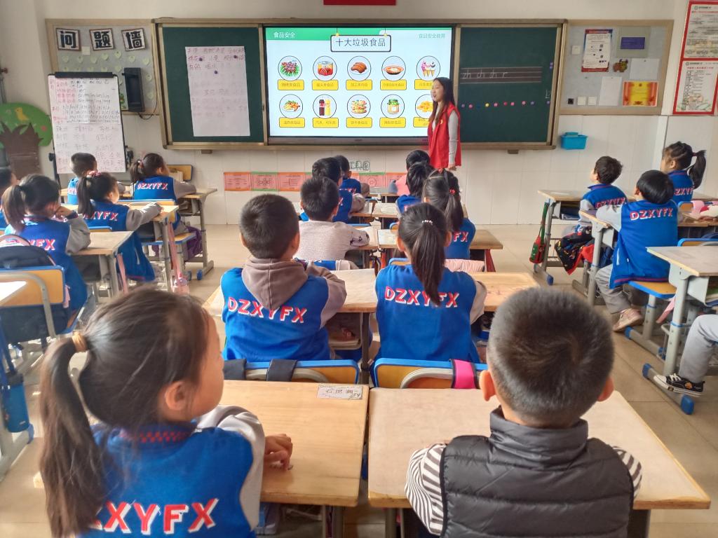 BB电子游戏官网