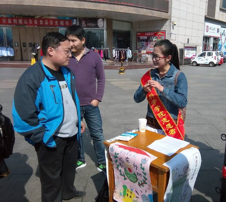 BB电子游戏官网