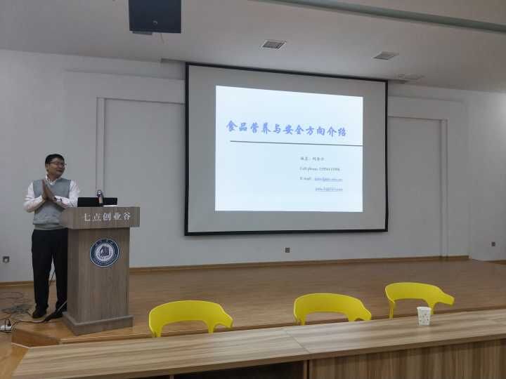 BB电子游戏官网