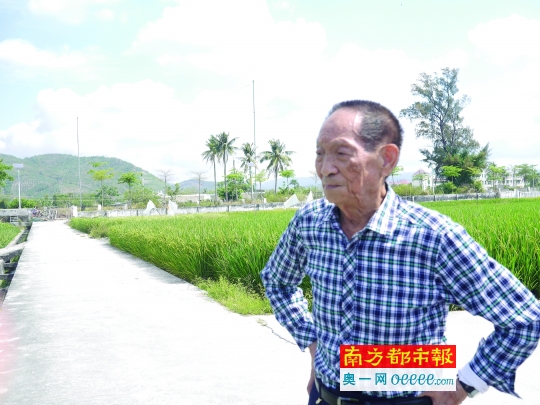 BB电子游戏官网