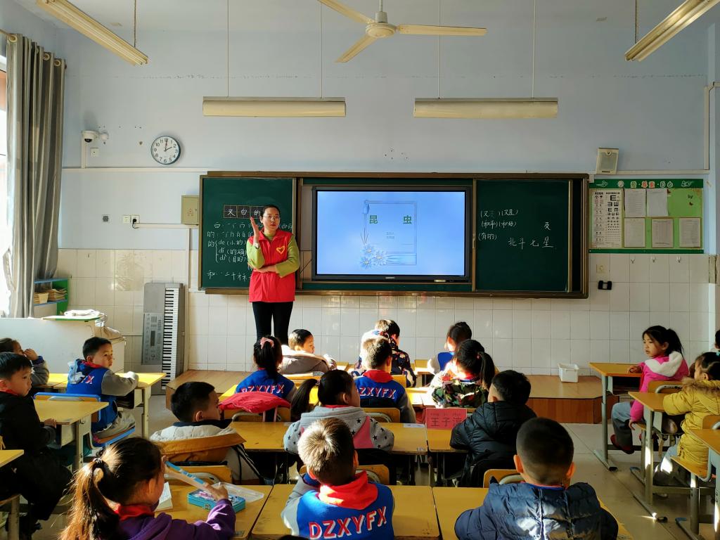 BB电子游戏官网