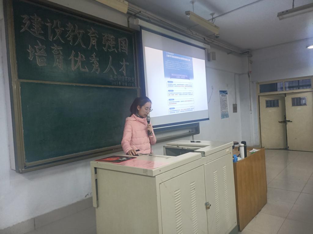 BB电子游戏官网