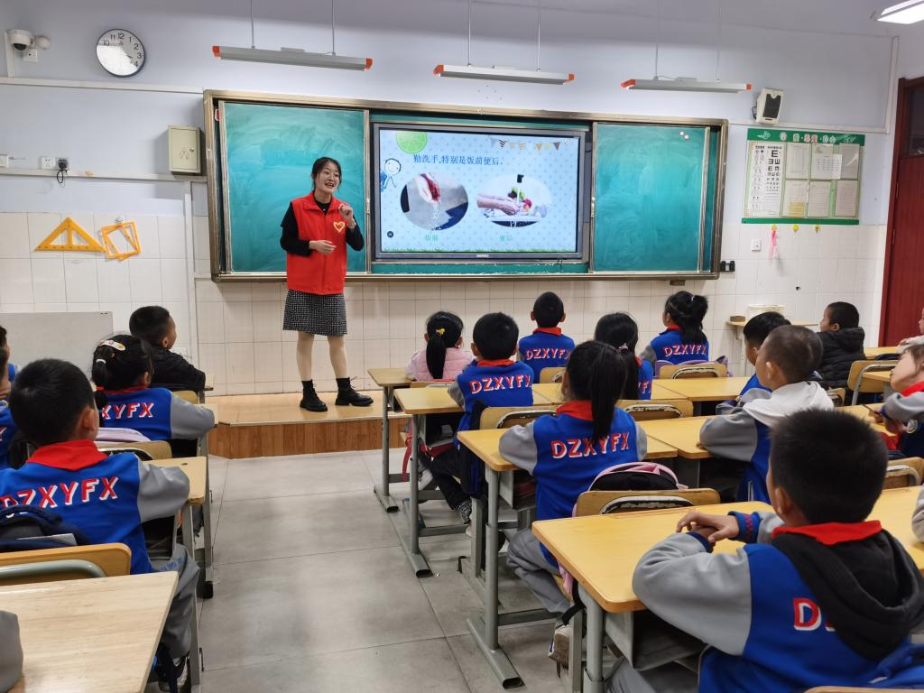 BB电子游戏官网