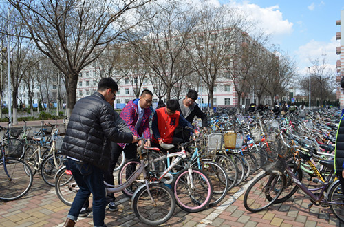 BB电子游戏官网